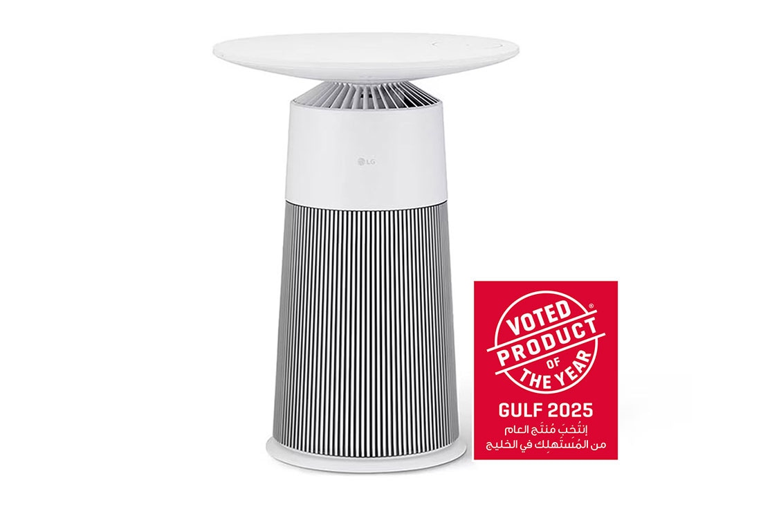 LG PuriCare? AeroFurniture (Cream White), Front, AS20GPHK0
