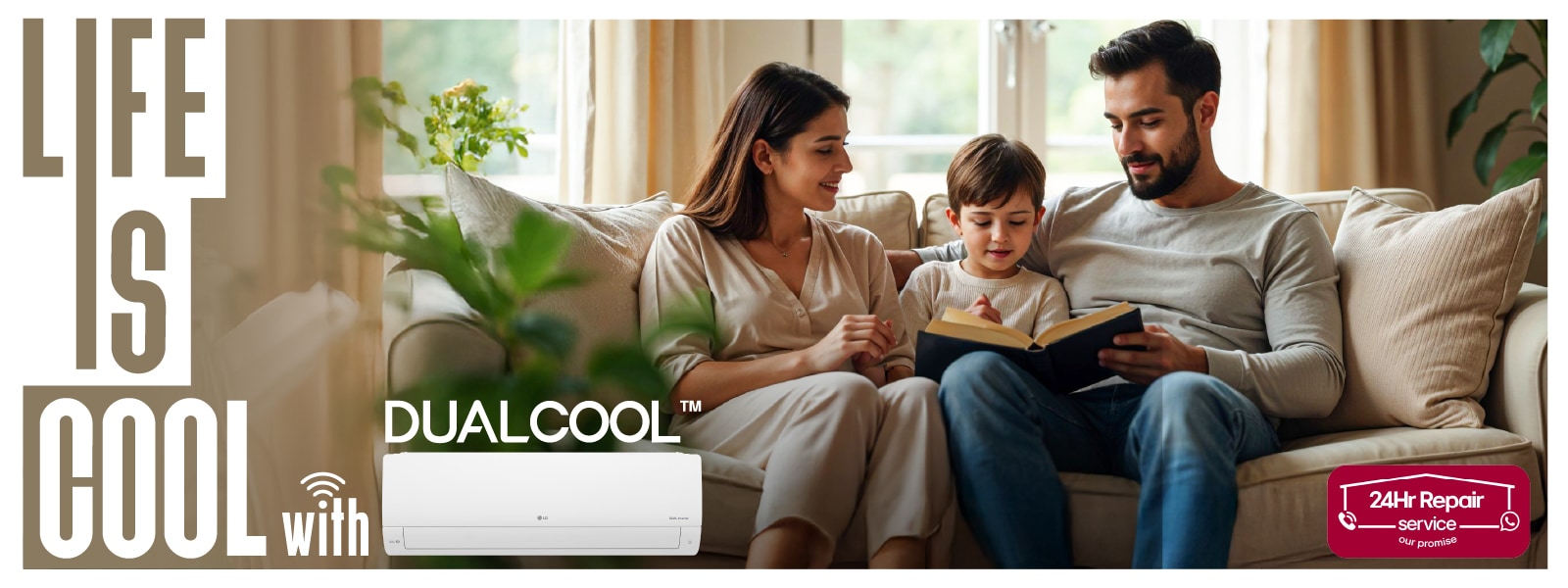 DualCool
