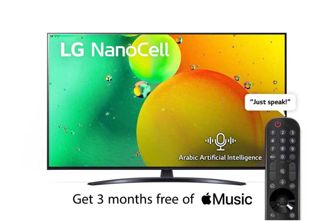 LG NanoCell 55 Inch TV With 4K Active HDR Cinema Screen Design from the NANO79 Series, A front view of the LG NanoCell TV, 55NANO796QA