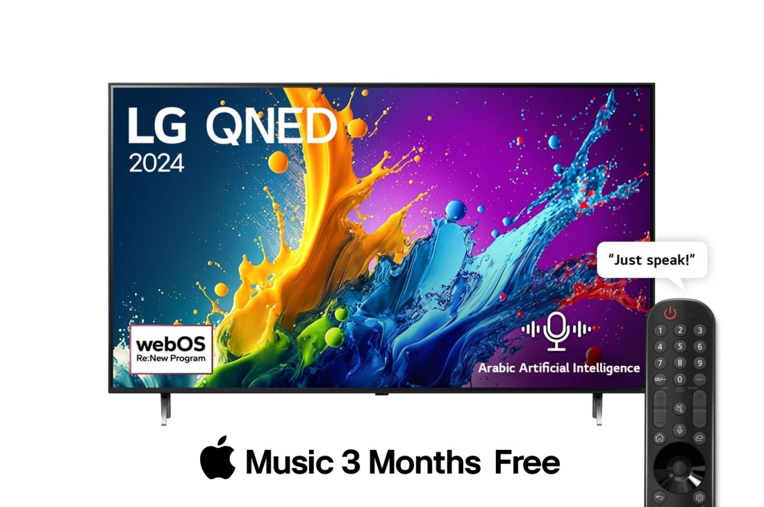 LG 75 Inch LG QNED QNED80 4K Smart TV AI Magic remote HDR10 webOS24 2024, front view, 75QNED80T6B