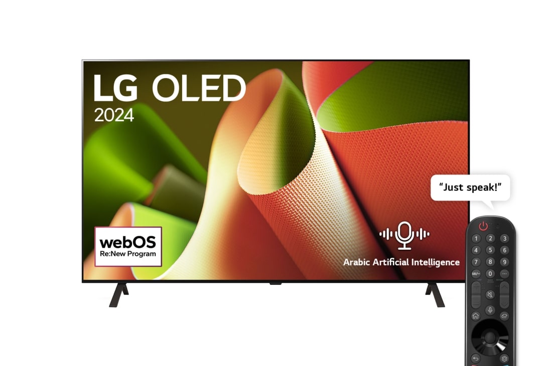 ??????? LG OLED AI B4 4K ????? ???? 77 ???? ??????? ????? ?????? AI Magic remote ?????????? ????? Dolby Vision ?????? webOS24 ???? ??? 2024