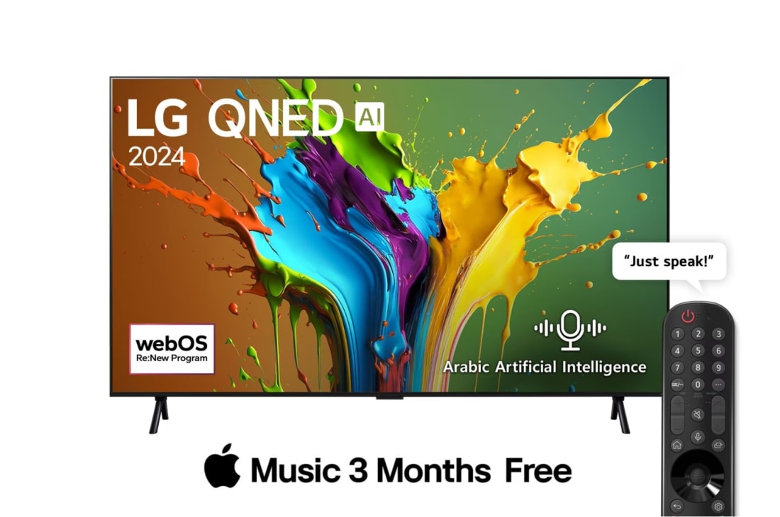 ??????? LG QNED AI QNED89T 4K ????? ???? 98 ???? ??????? ????? ?????? AI Magic remote ????? HDR10 ?????? webOS24 ???? ??? 2024