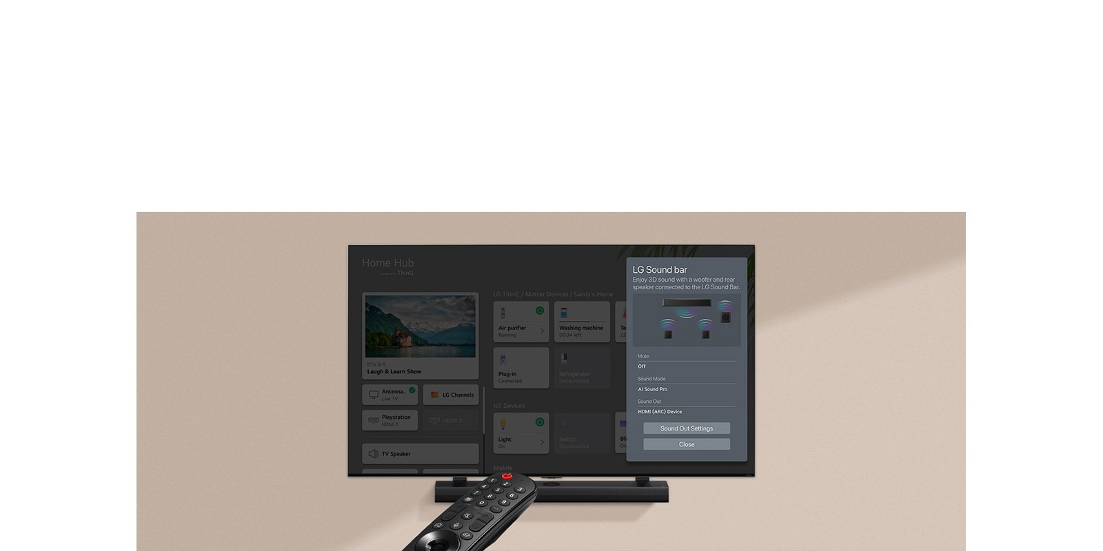 ???? ???? ?????? ?? ??? ??? ??????? LG TV ????? ????????? ??? ?????? ?????? ?? ??????.