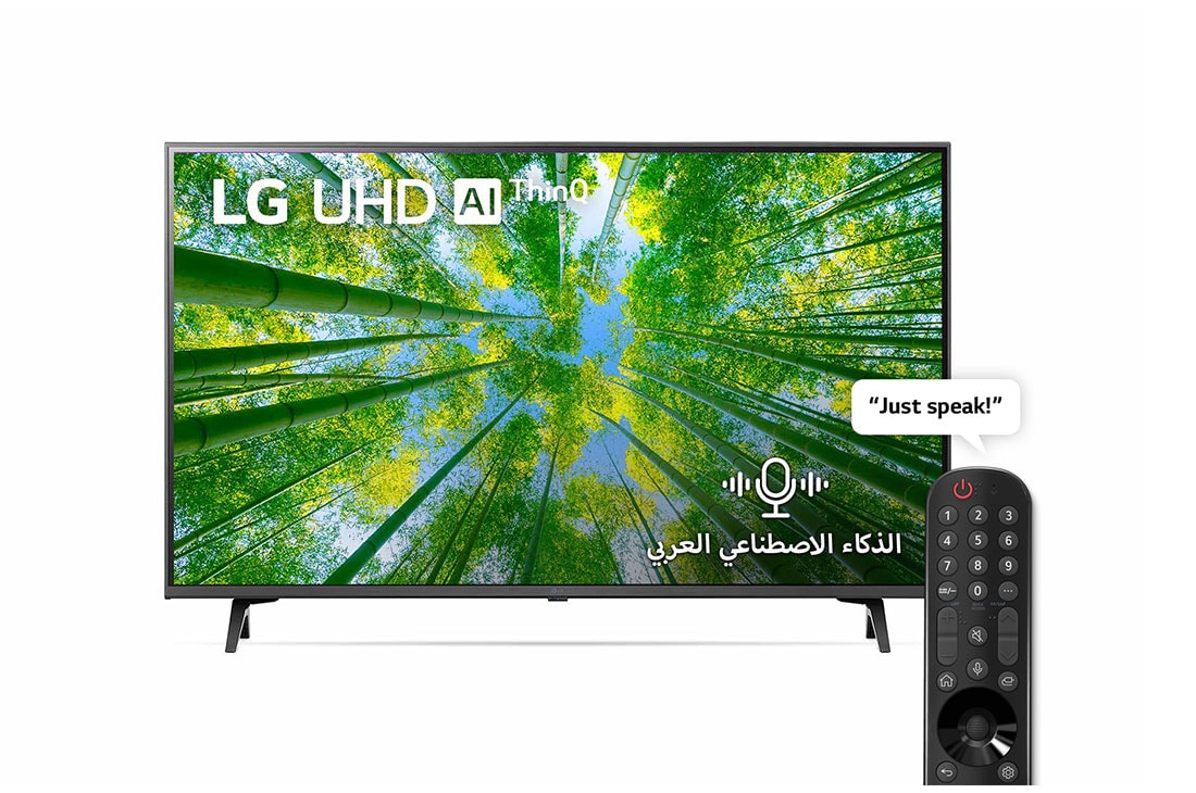 LG ??????? LG UHD ???? 43 ????? ????? UQ80? ?????? ?????? ??????????? 4K Active HDR ?? webOS22 ?????????? ThinQ AI, ???? ????? ???????? UHD ?? LG ?? ???? ???? ?????? ????? ??????, 43UQ80006LD