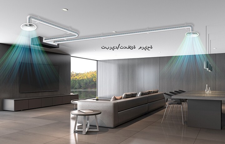 ???? ????? ????? ?? LG Ceiling Concealed Duct ???????/??????? ???????? ????? ????? ?????? ????? ?????.