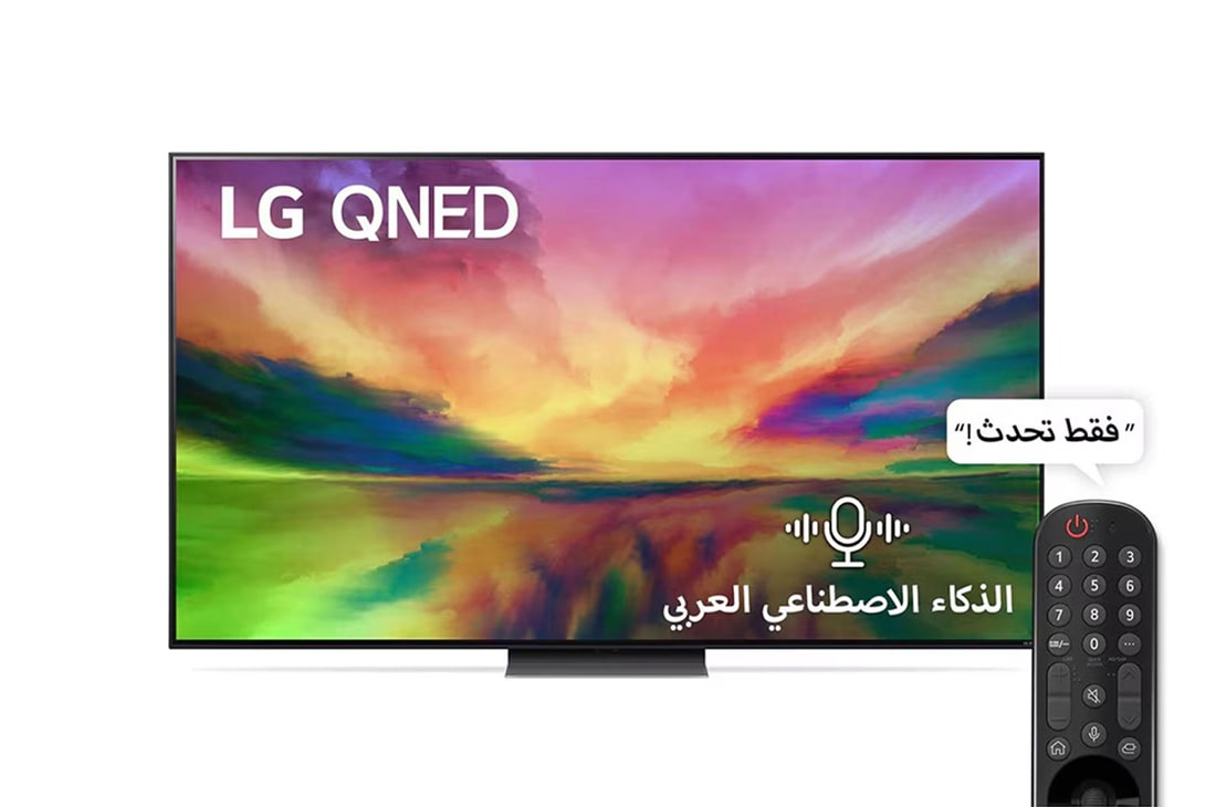 LG ??????? ?? ?? QNED81 ???? 65 ???? 4K ???? 2023 ????? ?????? ?? ??? ?????? ?HDR ?WebOS, front view, 65QNED816RA