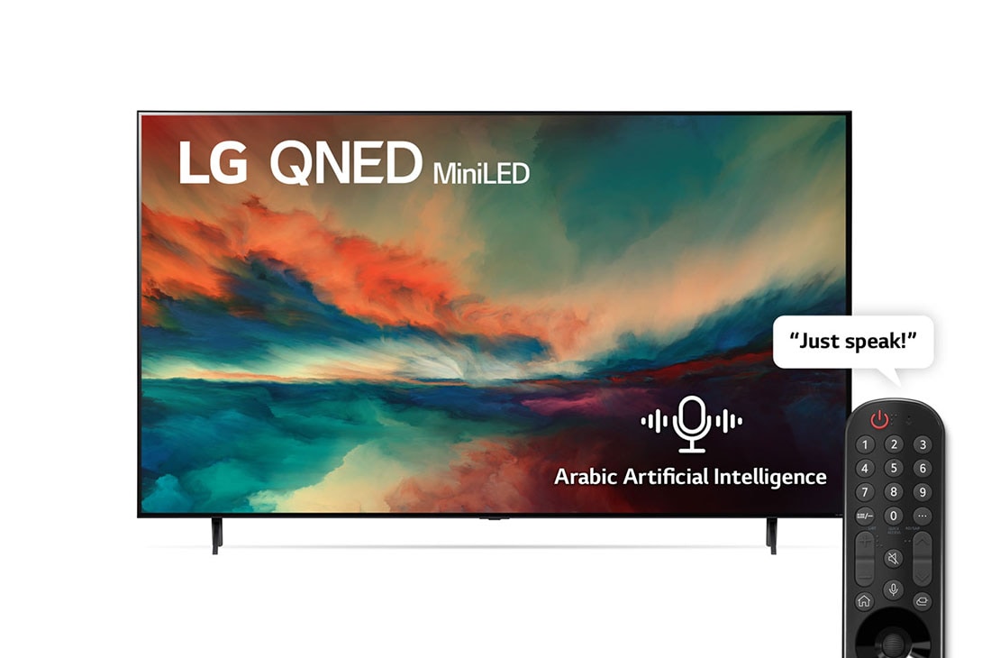 ??????? ?? ?? QNED MiniLED ???? 75 ???? 4K ???? 2023