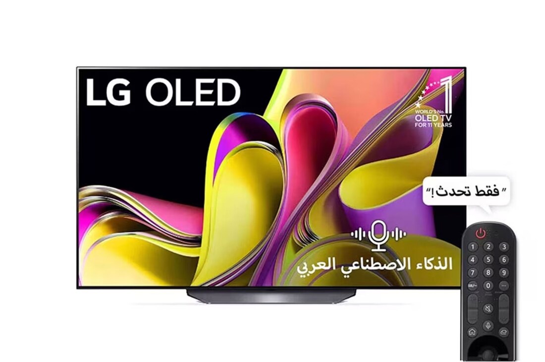 LG ??????? ?? ?? OLED B3 ????? 2023 ???? 77 ????, front view, OLED77B36LA