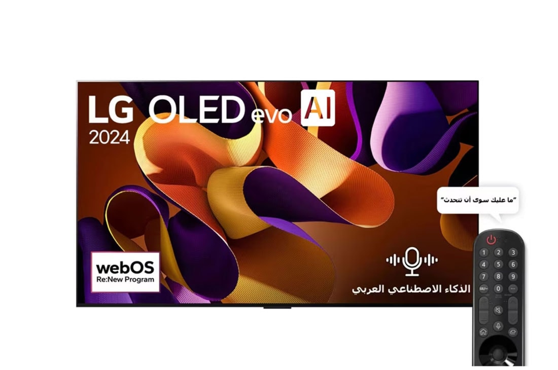 ??????? LG OLED evo G4 4K ????? ???? 65 ???? ??????? ????? ?????? AI Magic remote ?????????? ????? Dolby Vision ?????? webOS24 ???? ??? 2024