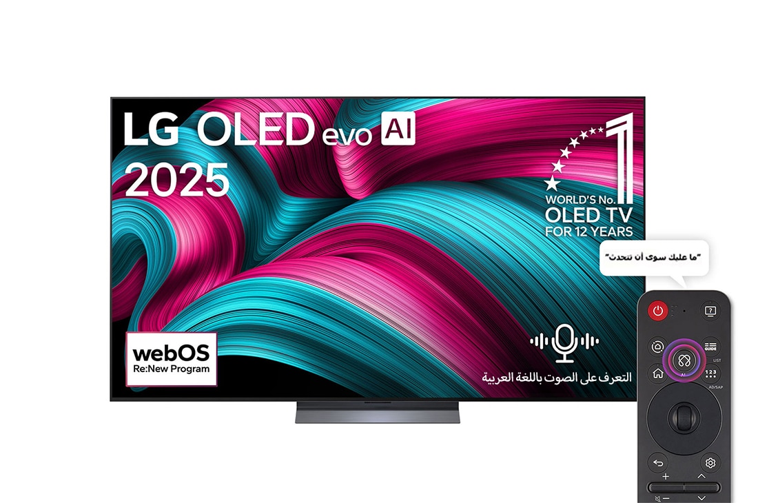 LG ??????? LG OLED evo AI C5 ???? 83 ???? ???? 4K 144Hz ?????? ????? ?????? AI Magic remote ?????? webOS25 ???? ??? 2025 , ???? ?????? ???????? LG OLED evo AI C5 4K Smart TV. ???? ???? OLED ??? 1 ??? ????? ?????? ???? 12 ????? ????? LG OLED evo AI 2025 ??? ??????., OLED83C56LA