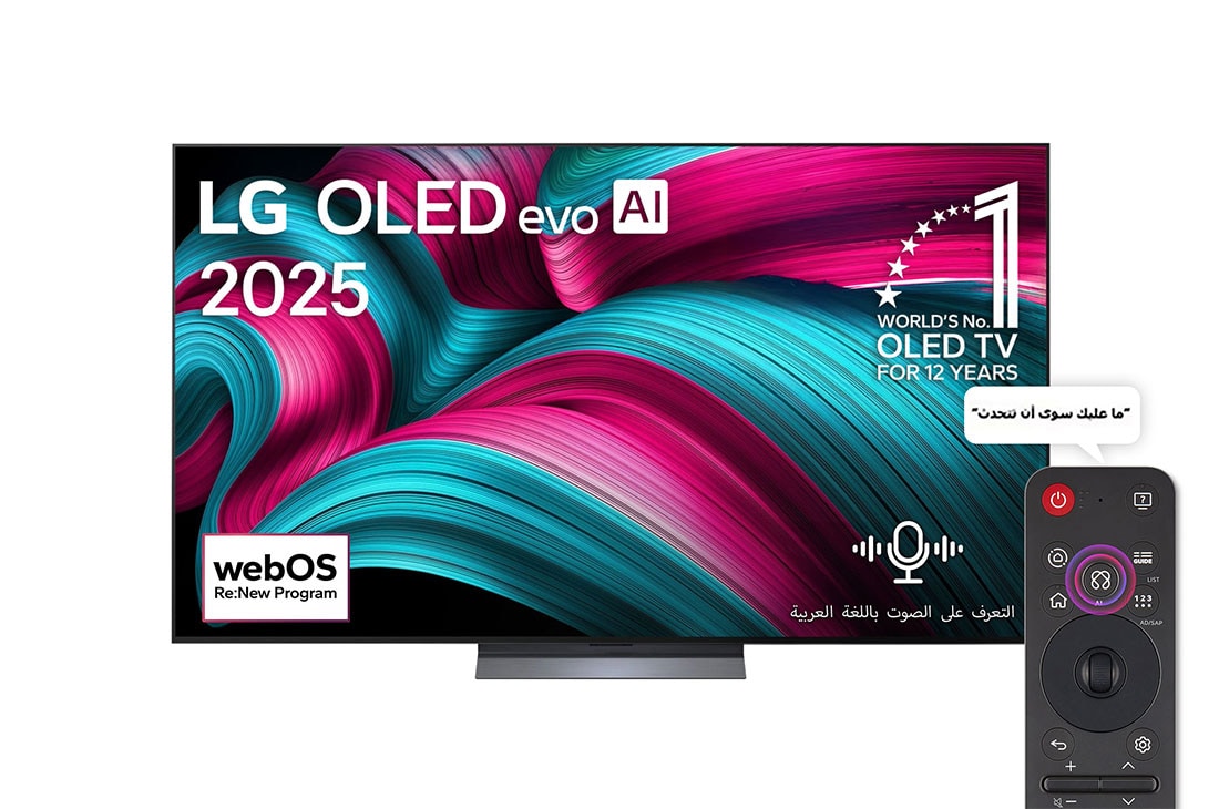 LG ??????? LG OLED evo AI C5 ???? 77 ???? ???? 4K 144Hz ?????? ????? ?????? AI Magic remote ?????? webOS25 ???? ??? 2025 , ???? ?????? ???????? LG OLED evo AI C5 4K Smart TV. ???? ???? OLED ??? 1 ??? ????? ?????? ???? 12 ????? ????? LG OLED evo AI 2025 ??? ??????., OLED77C56LA
