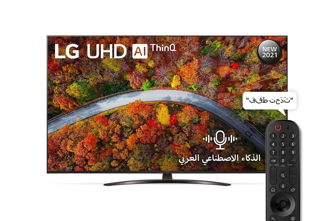 LG ??????? UHD 65 ???? ?? ?????? UP81? ????? ?????? ?????????? 4K Active HDR WebOS Smart ?? ????? ThinQ AI, ???? ?????? ?? ???? ?????, 65UP8150PVB