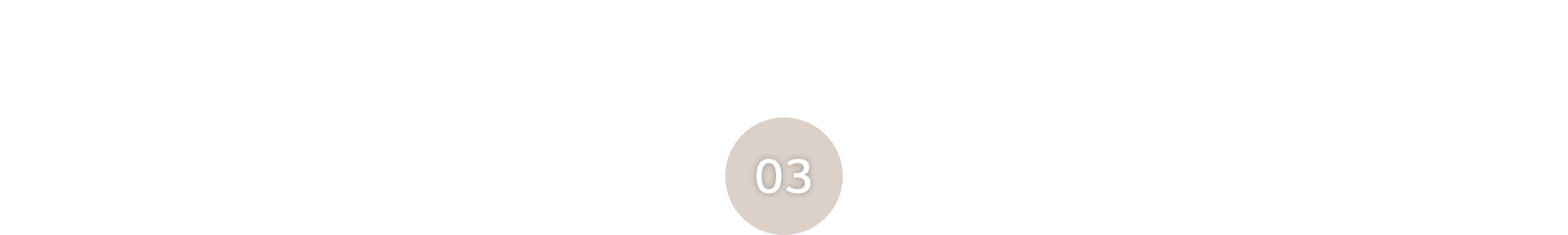 ha-objet-all-in-one-tower-09-number
