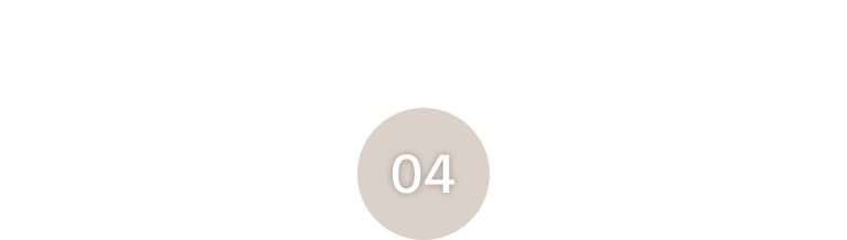 ha-objet-all-in-one-tower-11-number