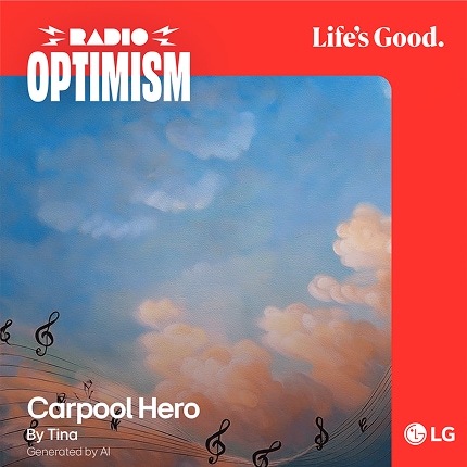 ???? ??????? Carpool Hero? ?? ????? Tina ???????? ?????? ?????????.