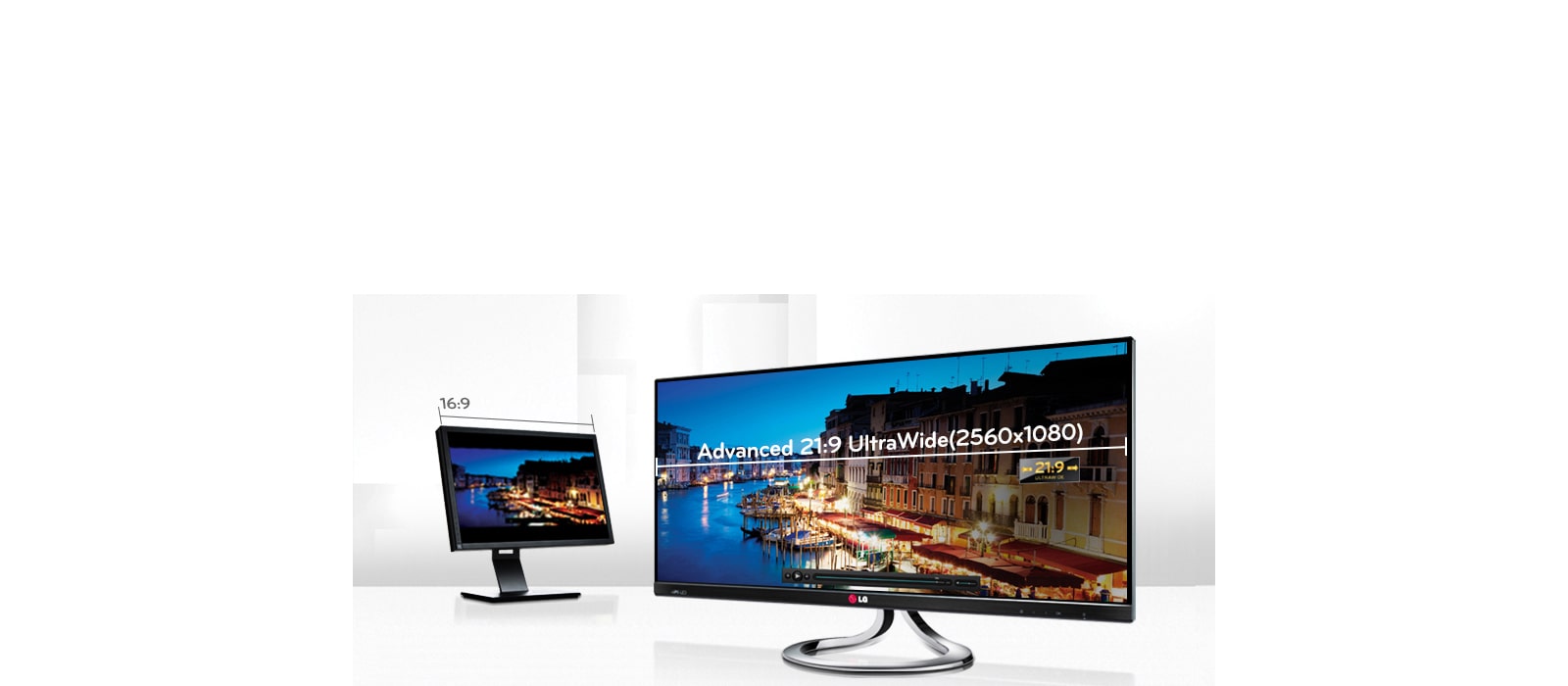 21:9 UltraWide Screen <img src="/africa/images/monitors/features/1_21_9.jpg" alt="">1