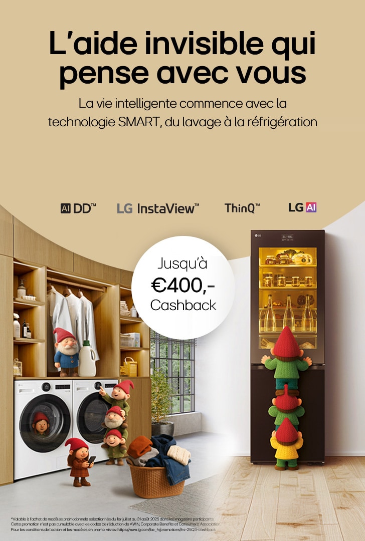 HS cashback 2025