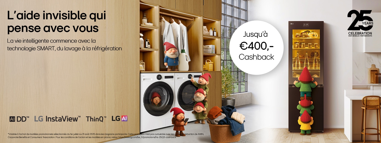 HS Cashback