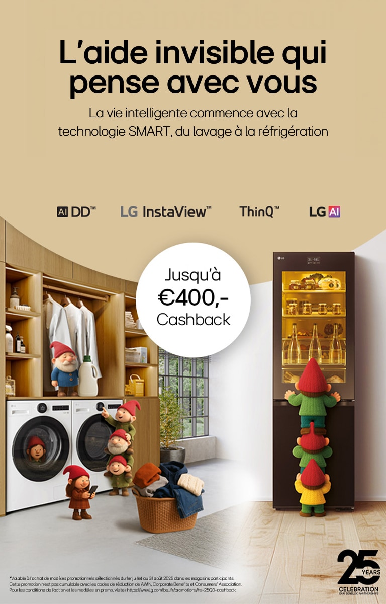HS Cashback