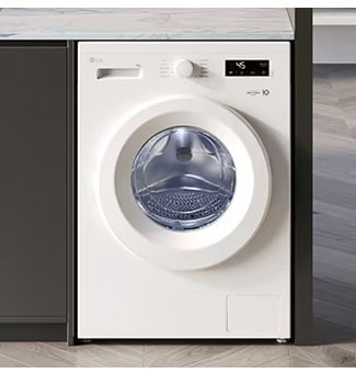 La coupe intérieure de la machine à laver est affichée