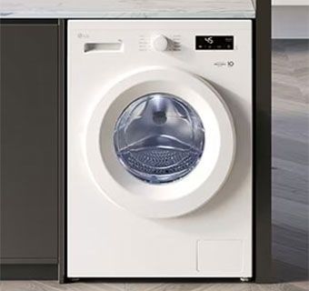 La coupe intérieure de la machine à laver est affichée