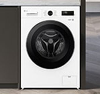 La coupe intérieure de la machine à laver est affichée