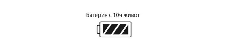 Изображение на жена, която носи продукт на терасата, за да представи преносимостта на XBOOM 360.