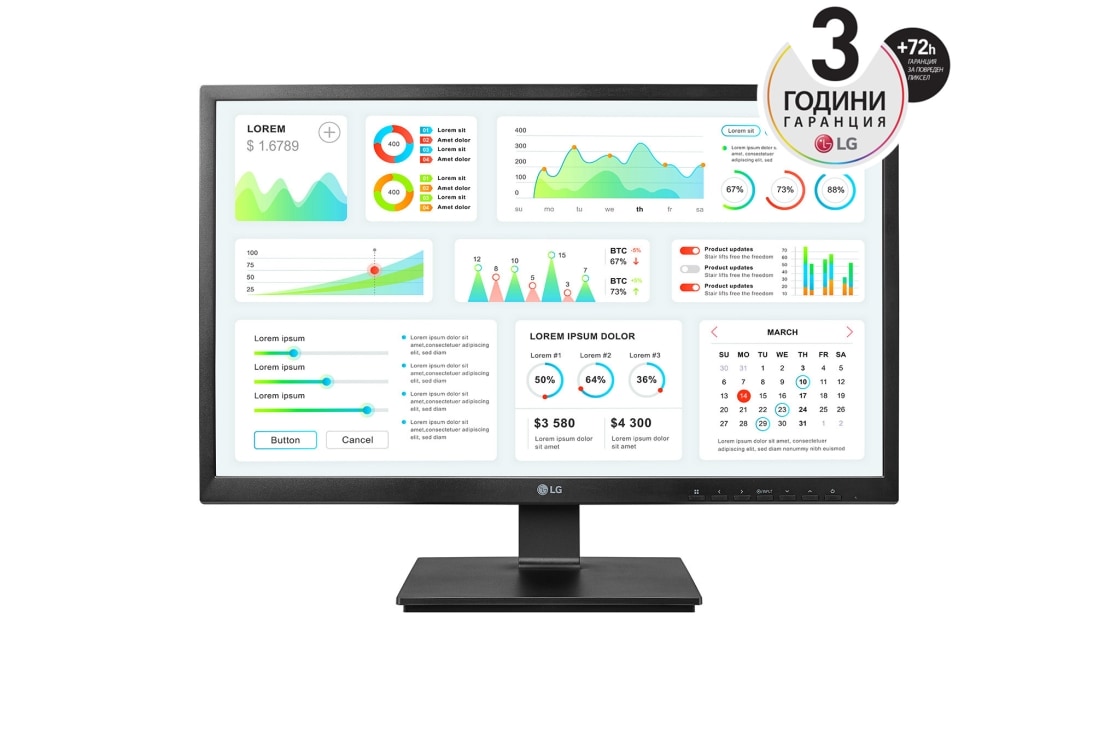 LG 23,8'' All-in-One Zero Client устройство, 24CK550Z-BP