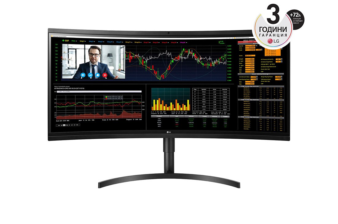 LG 37,5'' 21:9 QHD UltraWide? All-in-One Thin Client , изглед отпред, 38CL950N-1C