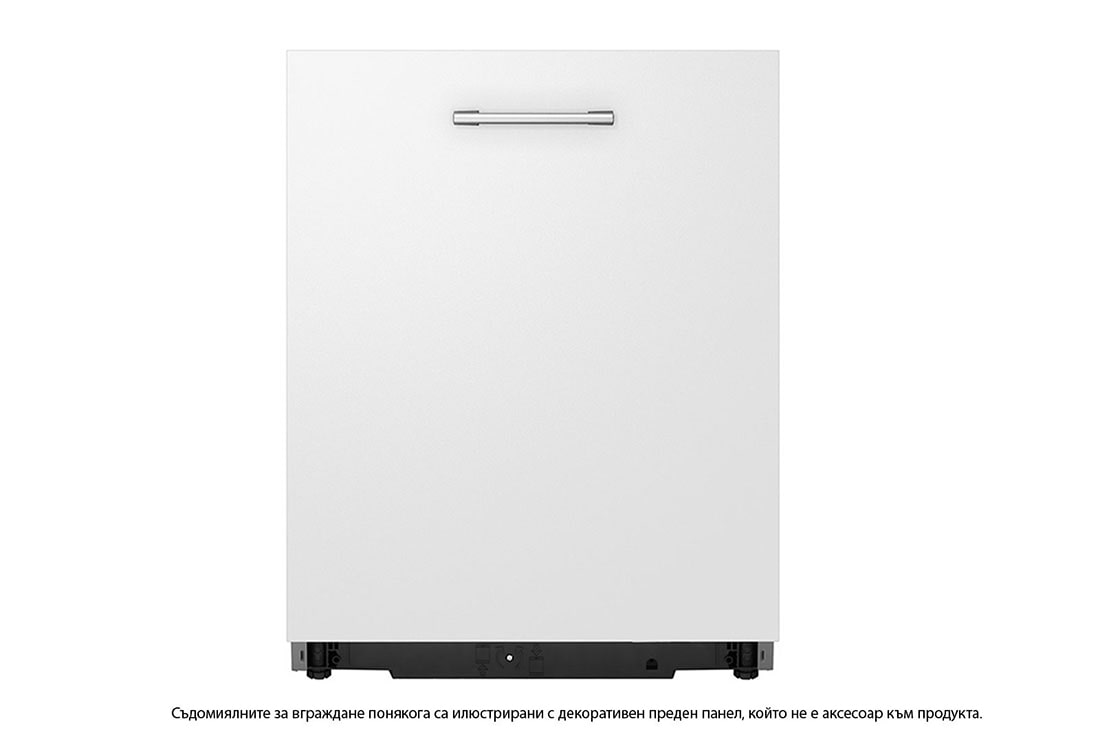 LG QuadWash? Съдомиялна за вграждане с пара TrueSteam? технология, Авт. отваряне на вратата, 14 комплекта съдове, ThinQ? WiFi, Изглед отпред, DB365TXS
