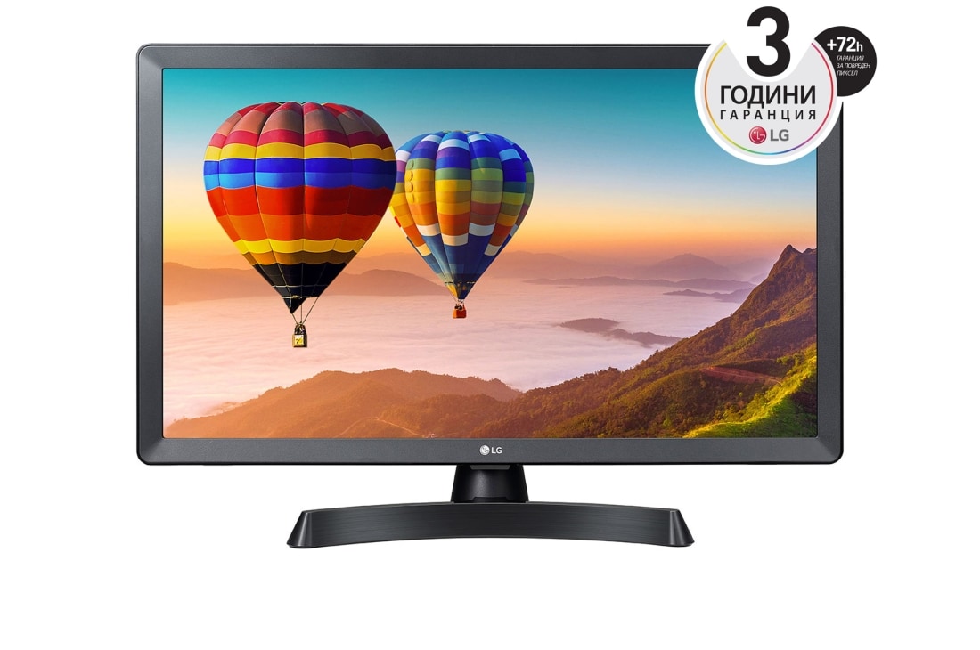 LG 23,6''  Wide Viewing Angle TV Монитор, изглед отпред, 24TN510S-PZ