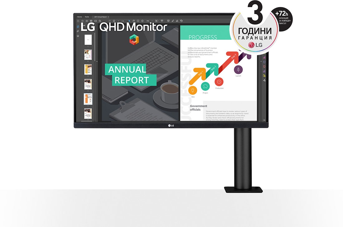 LG 27'' 4K UHD IPS Монитор c HDR10, AMD FreeSync? , Изглед отпред - рамото на монитора е отдясно, 27QN880-B