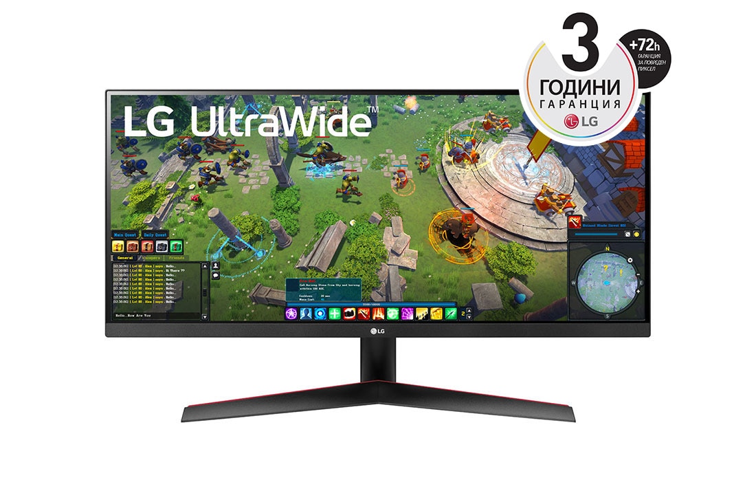LG 29-инчов UltraWide? Full HD HDR IPS монитор, изглед отпред, 29WP60G-B