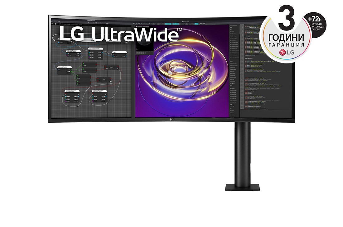 LG 34'' 21:9 извит UltraWide? QHD (3440 x 1440) монитор Ergo, изглед отпред - рамото на монитора е отдясно, 34WP88C-B
