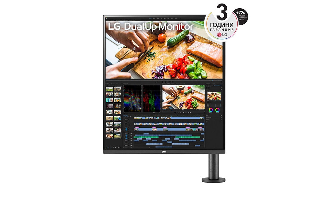 LG 27,6-инчов монитор DualUp със съотношение 16:18 със стойка Ergo и USB Type-C?, изглед отпред - рамото на монитора е отдясно, 28MQ780-B
