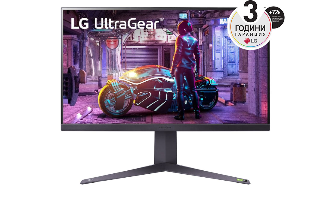 LG 31,5'' QHD IPS UltraGear? Монитор c 1ms Време за реакция и  NVIDIA G-Sync? , изглед отпред, 32GQ850-B