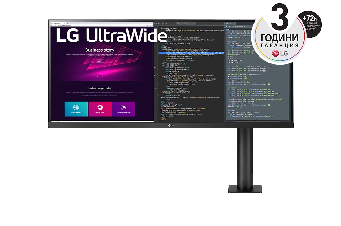 LG 34''  21:9  UltraWide? QHD Ergo IPS Монитор c HDR10 и AMD FreeSync? , изглед отпред - рамото на монитора е отдясно, 34WN780P-B