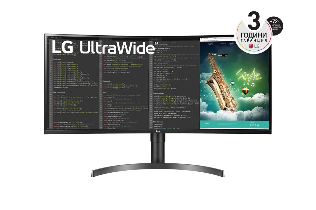 LG 35''  21:9  UltraWide? QHD Монитор c HDR 10, изглед отпред, 35WN75CP-B