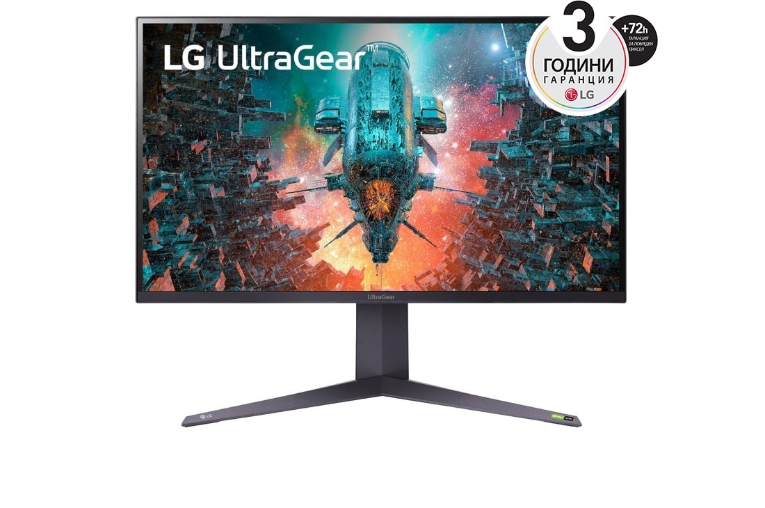LG 31,5'' 4K UHD IPS UltraGear<sup>TM</sup>  Монитор c 1ms Време за реакция и NVIDIA G-Sync? , изглед отпред, 32GQ950P-B