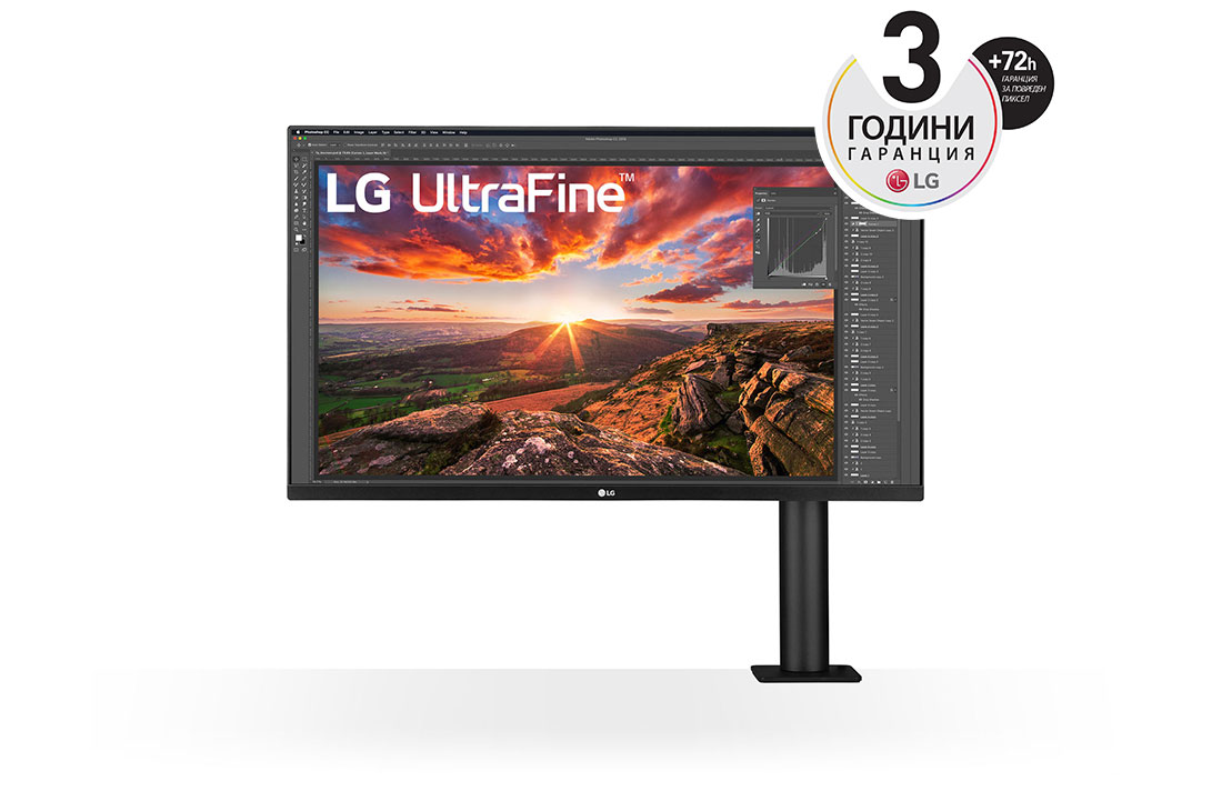 LG 31,5'' UltraFine? Display Ergo 4K HDR10 монитор, Изглед отпред - рамото на монитора е отдясно, 32UN880P-B