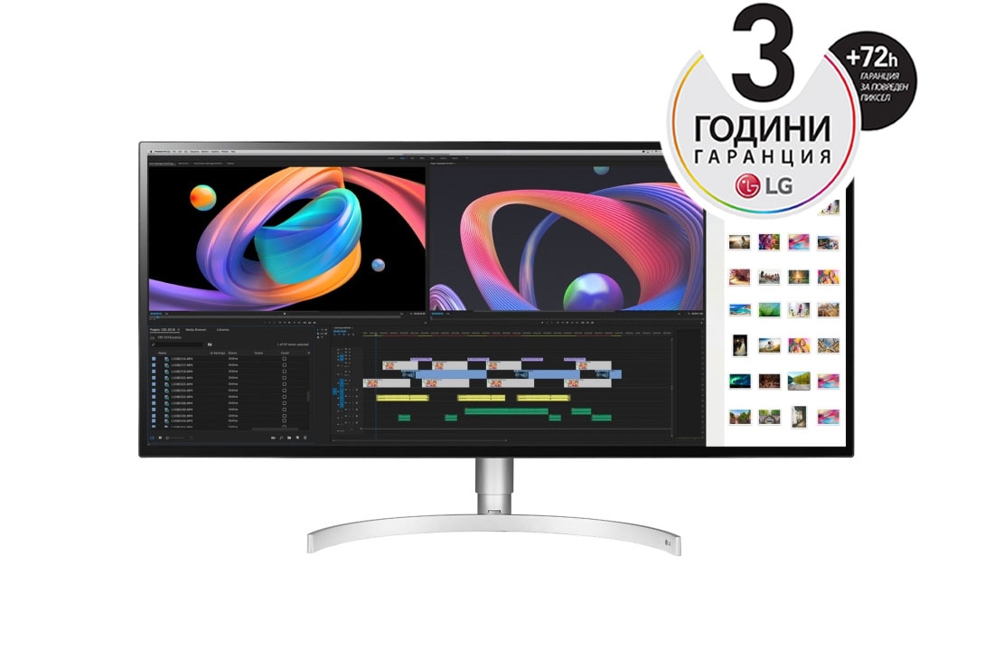 LG 34” 21:9 UltraWide? WUHD (5120 x 2160) Nano IPS дисплей, 34WK95UP-W, 34WK95UP-W