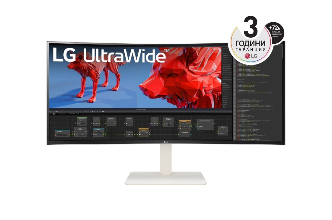 LG 38” UltraWide? съотношение на страните 21:9, извит IPS монитор със 144 Hz честота на опресняване, изглед отпред, 38WR85QC-W