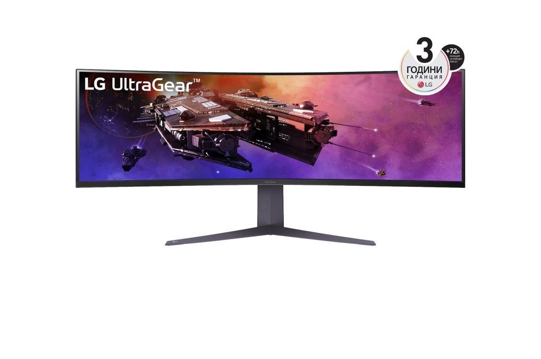 LG 45” UltraGear? 32:9 съотношение на страните, двоен QHD, извит геймърски монитор с честота на опресняване 200 Hz, Изглед отпред, 45GR75DC-B