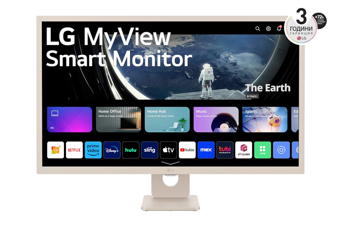 LG 32” 16:9 съотношение на страните Full HD IPS MyView Smart монитор с webOS платформа, 32SR50F-E изглед отпред, 32SR50F-E