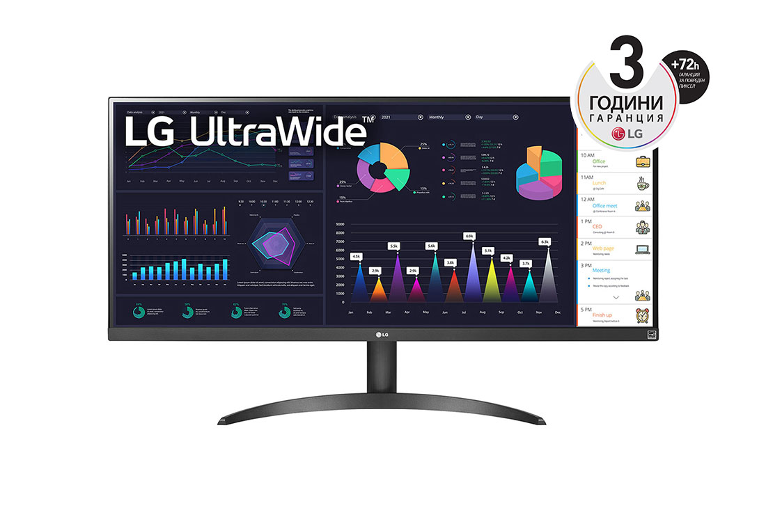 LG 34'' UltraWide? IPS монитор със съотношение на страните 21:9 със 100 Hz честота на опресняване, изглед отпред, 34WQ500-B