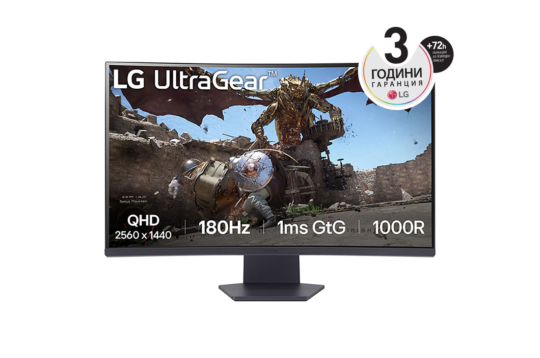 LG 32” UltraGear? 16:9 QHD извит монитор за игри със 180 Hz честота на опресняване, изглед отпред, 32GS60QC-B