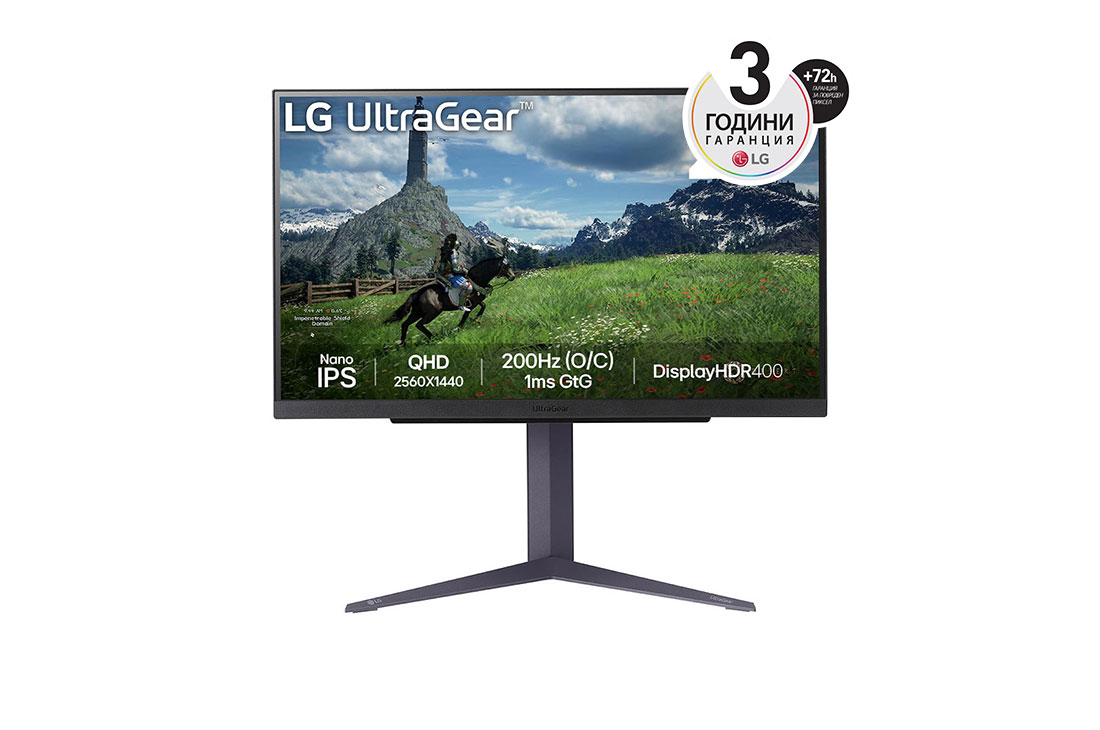 LG 27'' UltraGear? Nano IPS 16:9 аспектно съотношение QHD монитор за игри с 180Hz (O/C 200Hz) честота на опресняване, изглед отпред, 27GS85Q-B