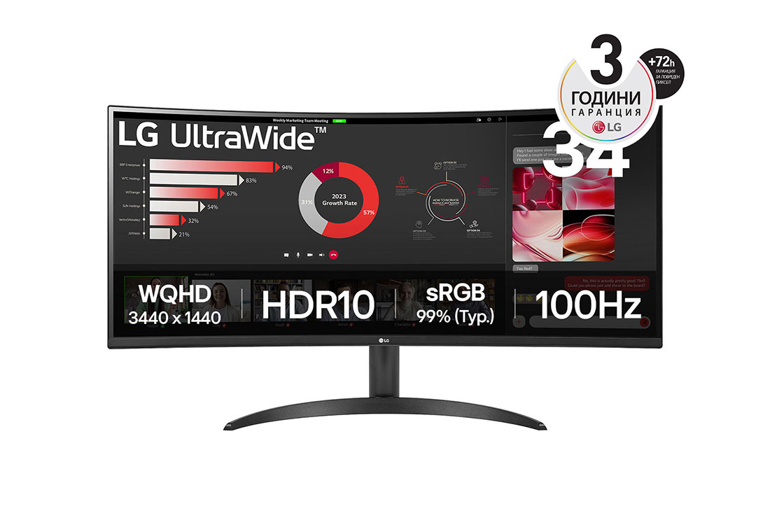 LG 34” UltraWide? 21:9 извит VA монитор с 100 Hz честота на опресняване., изглед отпред, 34WR50QK-B
