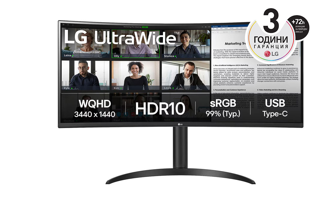 LG 34” UltraWide? 21:9 извит VA монитор с 100 Hz честота на опресняване., изглед отпред, 34WR55QK-B