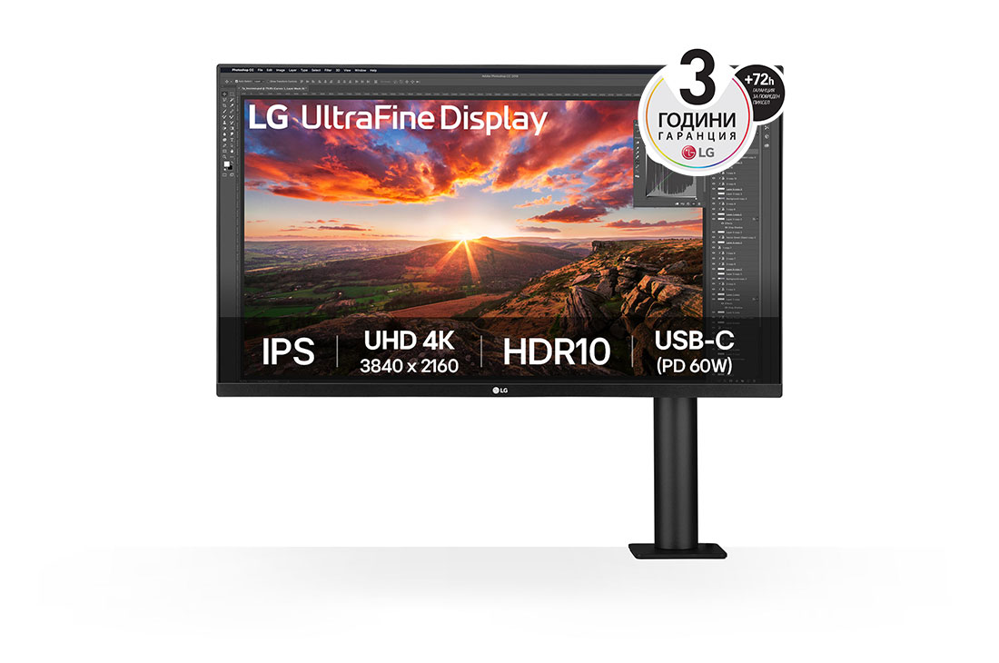 LG 32” UltraFine? 16:9 аспектно съотношение 4K IPS Ergo монитор с честота на опресняване 60 Hz, изглед отпред - рамото на монитора е отдясно, 32UN880K-B